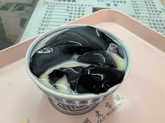原味龟苓膏-五福堂龟苓膏(河东北山店)