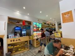 -邻家小馆(银都店)