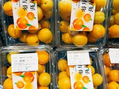 -Olé精品超市(苏州中心店)