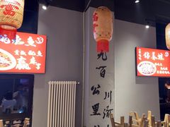 -赵小犇·江湖川菜馆