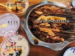 -小豆海棠(嘉兴路店)