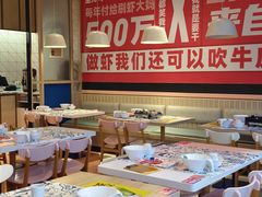 -松哥油焖大虾.小龙虾.黑鸭煲(海岸城店)