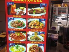 -津沽小院(天津之眼店)