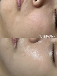 -美愈美肤MEIYU SKIN