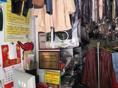 -象王洗得好(峨山路店)