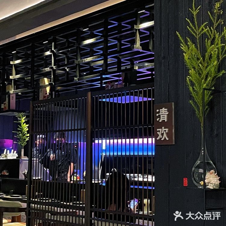 佛山新晋国风烧鸟酒场在秋季的焦香味中C位出道~