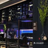 佛山新晋国风烧鸟酒场在秋季的焦香味中C位出道~