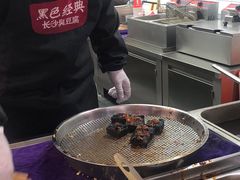 长沙臭豆腐-黑色经典臭豆腐·湖南特产(坡子街店)