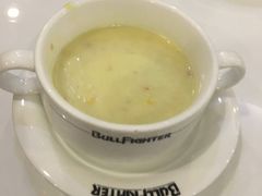 -斗牛士牛排餐厅(嘉里汇店)