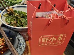 -虾小龙老长沙龙虾馆(坡子街店)