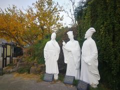 -三游洞