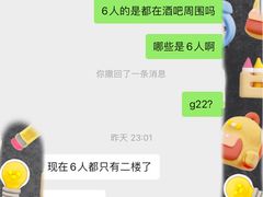 -HIB HUB公社(解放西路店)