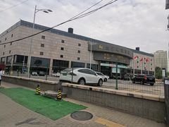 -燕莎友谊商城(亮马桥店)
