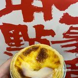 甜而不腻，吃了还想吃