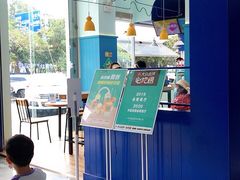 -自然椰·海南清补凉(海月广场店)