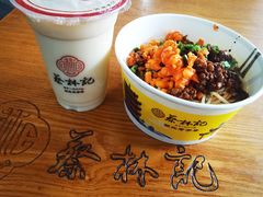 -蔡林记(汉街店)