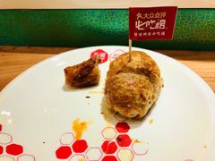 -石榴红了·非遗酥皮烤包子·新疆菜(瑞豪店)
