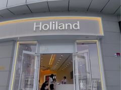 -好利来(南京路一店)