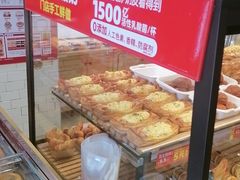 -味多美蛋糕(大红门店)