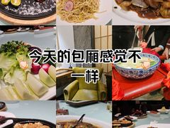 -一宽宽宴(白浮泉路店)