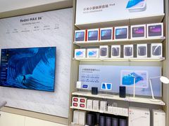 -小米之家(长宁中山公园龙之梦店)