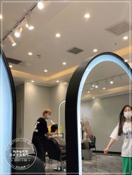 -杉影印象日式烫染專門店