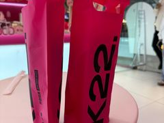 -K22.酸奶草莓(烟台芝罘店)