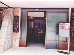 门面-boundaries籬苑(瑞光创意工厂-贰号院店)