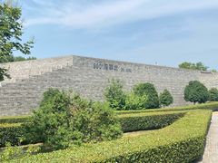 -秦始皇帝陵博物院-丽山园