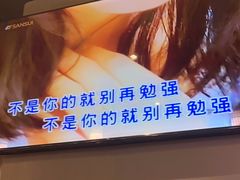 -小肥牛潮汕牛肉火锅(南联店)