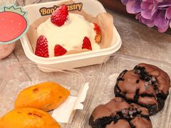 -鲍师傅糕点(五角场店)