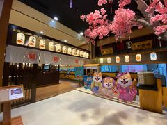 -大江户·温泉洗浴(浑南店)