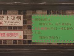 -大哥餐厅(西城花园店)
