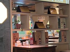 -老淮滨-蚌埠非遗小吃(淮河路店)
