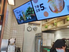 -CoCo都可(北新桥店)