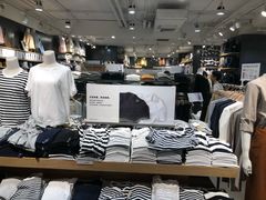 -MUJI无印良品(万科里店)