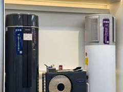 -信兴电器(新华南路店)