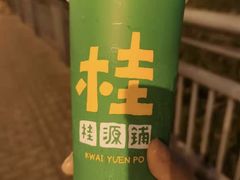 冻柠茶-桂桂茶(万嘉广场店)
