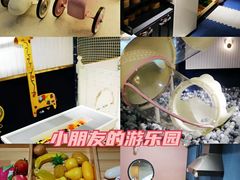 -亦芽亲子餐厅(万达广场店)