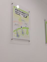 -凡碧诗毛孔清洁收细