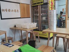 -桐香园小笼包(百井坊巷店)