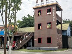 -即刻反应应急安全体验基地