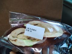 -雀食面包店(钟楼店)