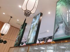 -芳竹园火锅(塘沽金街店)