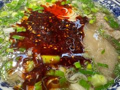 -伊穆祥牛肉面总店·清真