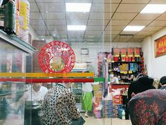 -韩妹鱼庄·泸定老字号(泸定店)