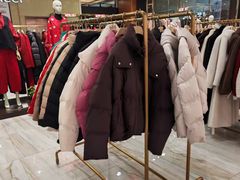 -铜锣湾国际购物中心