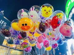 -黄兴南路步行商业街