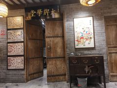 -南京大牌档(崇文门国瑞店)
