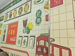 -芝麻糊世家(西华店)